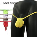 UNDER MOON/T-バック ローライズ 男性 セクシー下着 ポーチUP メッシュ 吸水速乾 ビキニ 伸縮性 通気性 ファッション ソフト生地 弾性高め 刺激(4)