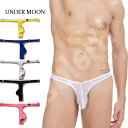 UNDER MOON/ T-バック ローライズ 男性 セクシー下着 吸水速乾 ビキニ 伸縮性 通気性 ファッション ソフト生地 弾性高め