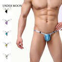UNDER MOON/T-バック ローライズ 男性 セクシー下着 吸水速乾 ビキニ 伸縮性 通気性 ファッション ソフト生地 弾性高め