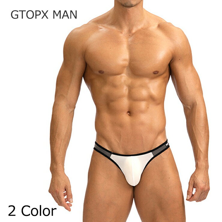GTOPX/Bikini 2022New メンズ 薄い柔らか生地 ポーチ セクシー下着 ローライズ 半透明 ストレッチ 定番 吸水速乾 柔らかい 通気性 ビキニ