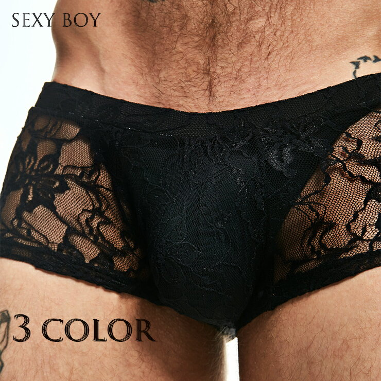 LACE HOT Boxer Trunk メンズ