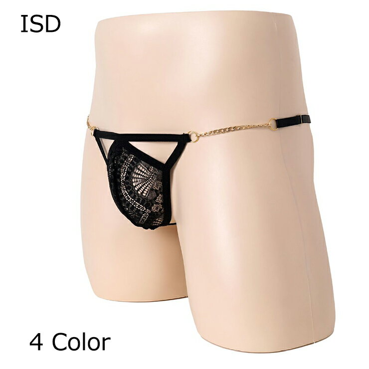 ISD Lace Gold T-BACK ファッション ポーチUP 柔らか素材 男性 涼しさ ローライズ 情熱 セクシー 刺激 メンズ パッション フリーサイズ Tバック