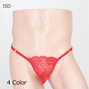 2024 Lace T-BACK ファッション Tパック ポーチ レース素材 男性 柔らか素材 涼しさ ローライズ 情熱 セクシー 刺激 メンズ パッション フ...