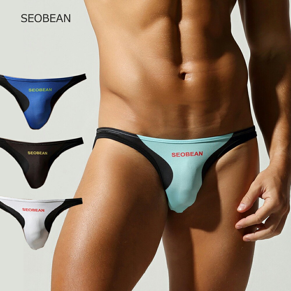 SEOBEAN メンズ ビキニブリーフ ローライズ U凸立体ポーチ 速乾 ストレッチ スポーツ メンズ下着 ビキニパンツ 男性下着 フィットインナー