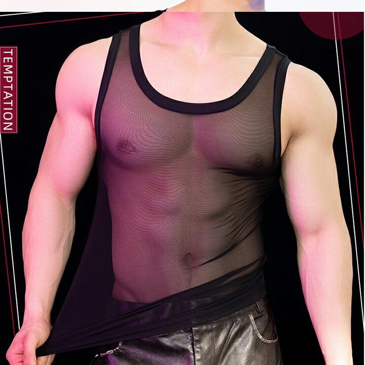 Sexy Club Vest ファッション系 メンズ ベスト 高伸縮性 贅沢 セクシー 魅力 情熱 パッション 透明感 ソフト生地 肌触り クラブ