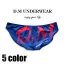 DM 人気商品 男性プレゼント セクシー下着 吸水速乾 定番 DM LOGO ファッション ビキニ ソフト生地 男性 パンツ 3053