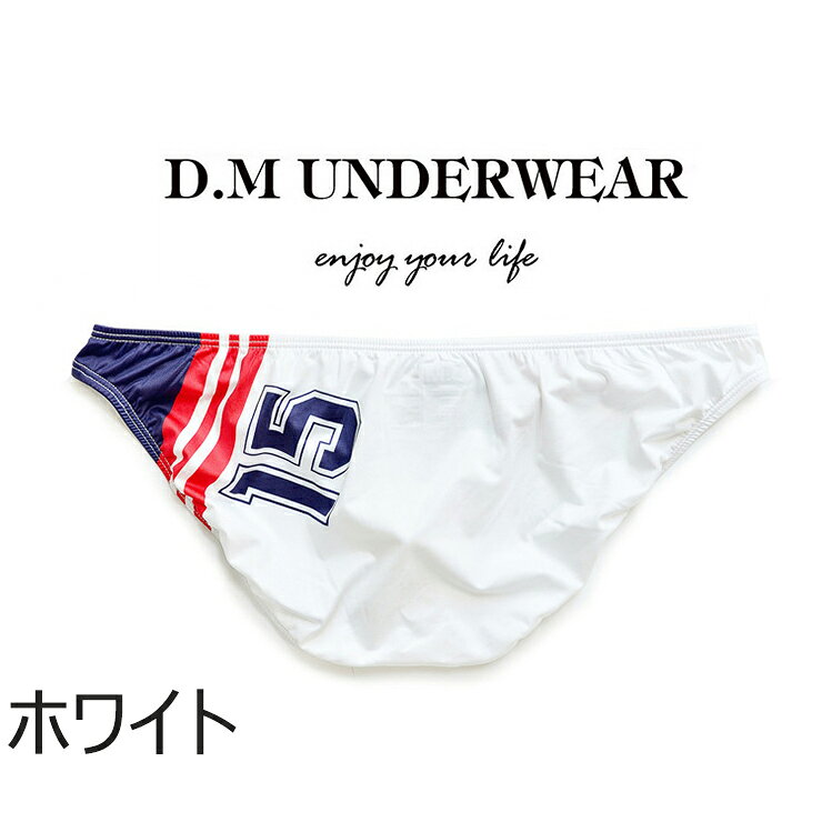 DM/Fast & Furious 春夏新商品 男性プレゼント セクシー下着 吸水速乾 15 LOGO 超...