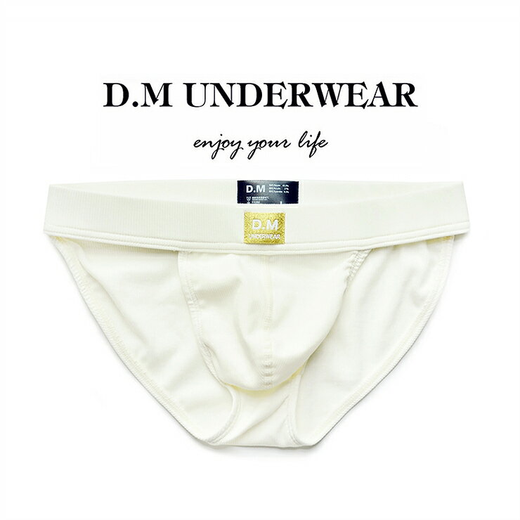 DM/Gold Sign 春夏 ビキニ 高級感 立体フロント セクシー下着 吸水速乾 ソフト生地...