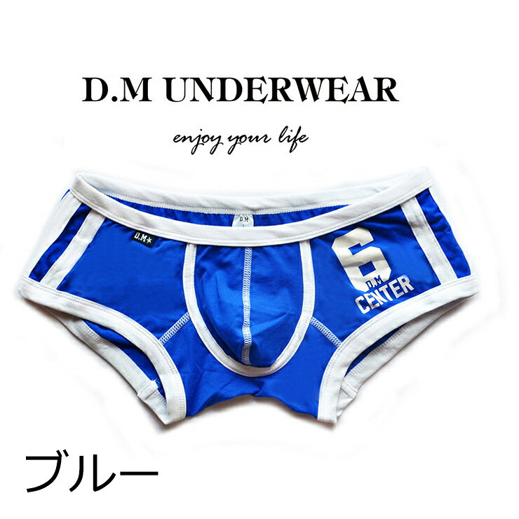 DM/Youth vitality 春夏 野球...の紹介画像2