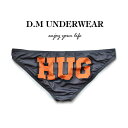 DM/HUG Bikini 2021 夏 新商品 bikini メンズインナー ローライズ ファッション 肌触 通気性良い 軽量生地 セクシー パンツ ビキニ dm3025|詳細画像