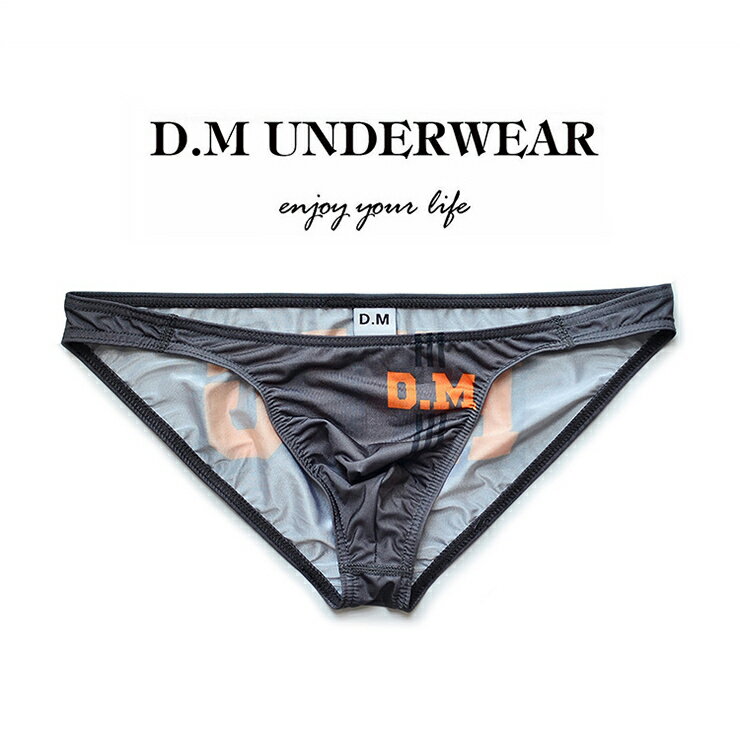 DM/HUG Bikini 2021 夏 新商品 bikini メンズインナー ローライズ ファッション 肌...