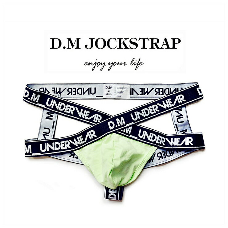 楽天insolentDM/SEXY JOCK NEW Jock-Thong ファッション 男性パンズ メンズインナー ジョックストラップ ローライズ セクシー 綿 T-パック 2000