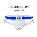 楽天insolent新商品 DM／Classical Jock ファッション メンズジョック 運動 弾力生地 通気性 クラシック 男性セクシー 下着 ローライズ ジョックストラップ