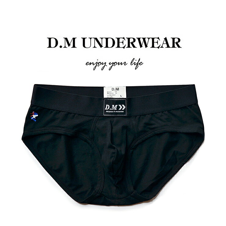 DM/Surf LOGO 新商品 ブリーフ セクシー下着 日常用 吸水速乾 綿生地 ローライズ 通気性 ストレッチ 肌触 ローライズ DM3068 2
