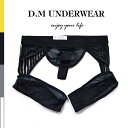 DM/SEXY NEW Thong ファッション 男性パンズ メンズインナー ローウエスト セクシー メッシュ 透明 ひも 楽しい ネットヤーン レース T-パック 1004