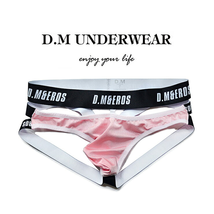 ������ DM/alphabet �ե��å���� ��󥺥���å� �������� �̵��� ���饷�å� �ݥꥨ���ƥ� ®���� �������� ���� �����饤�� ����å����ȥ�å� 2004