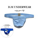 2022 DM/Venus NEW Thong ファッション 男性パンズ メンズインナー ローウエスト 後ろ金属ロゴ 綿生地 セクシー T-パック