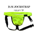 楽天insolent2022 DM/NEW LOCK Jock 新商品ファッション カップ二枚仕立 高級 弾性 情熱 ショー メッシュ素材 ローライズ 通気性 超セクシー ジョックストラップ