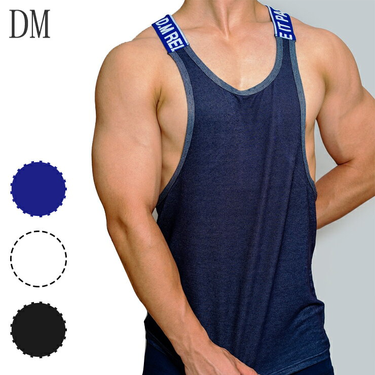 DM/Campaign Tank Top 超人気 ファッション メンズ メッシュ 高品質 速乾性 通気性 ソフト素材 肌触 魅力 セクシー タンクトップ