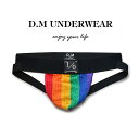 楽天insolentRainbow Jock 新商品ファッション 高級編み物 虹 弾性 情熱 ショー メッシュ素材 ローライズ 通気性 セクシー ジョックストラップ