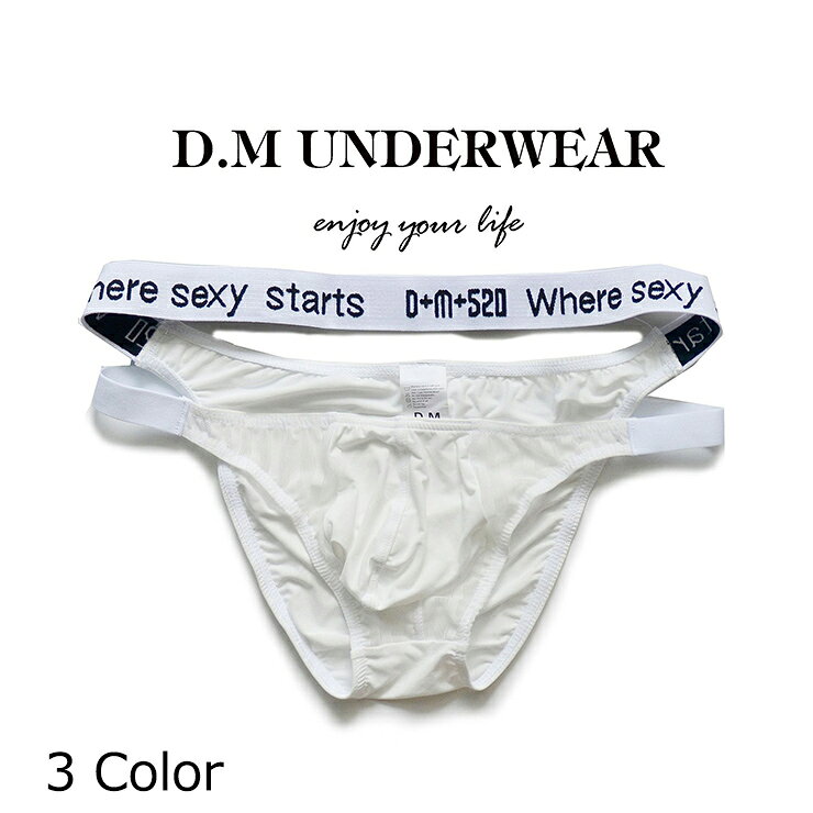 DM Double Belt Bikini ファッション 立体 通気性 弾性 透明 メッシュ 情熱 ショー...