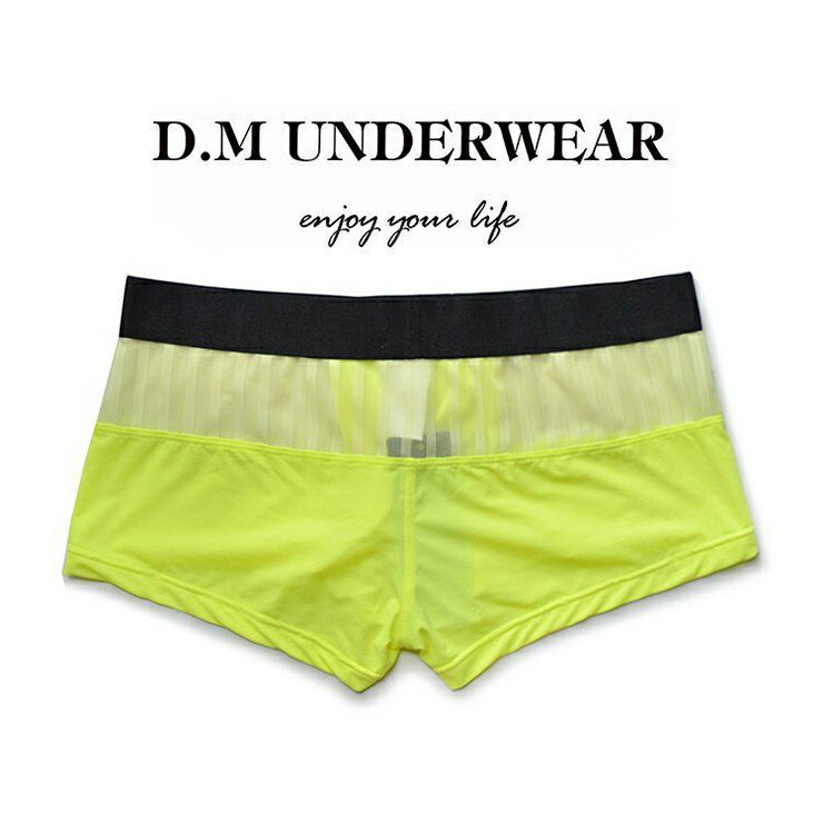 DM Mesh Boxer ファッション系 ポーチ メンズインナー ローライズ ボクサー 肌触り...