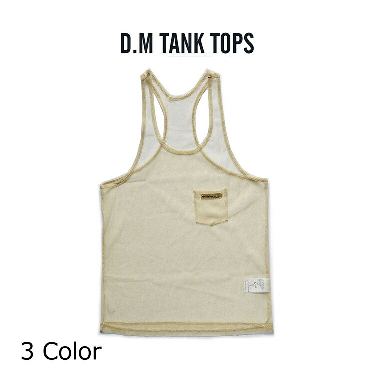 楽天insolentDM Gold Wire Tank Top ファッション メンズ ソフト生地 高品質 速乾性 通気性 ソフト素材 肌触 魅力 スポーツ セクシー タンクトップ