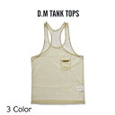 DM Gold Wire Tank Top ファッション メンズ ソフト生地 高品質 速乾性 通気性 ソフト素材 肌触 魅力 スポーツ セクシー タンクトップ