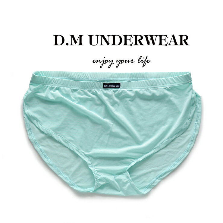 Ultra Thin Boxers メンズショ...の紹介画像3
