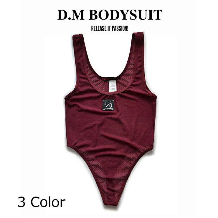 楽天insolentDM Body Suit Thong ファッション メンズ セクシー 柔らか素材 ストレッチ 伸縮性 通気性 吸水速乾 筋トレ スポーツ ジム ボディスーツ