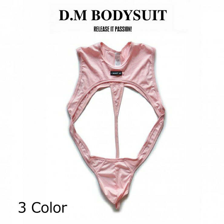 楽天insolentDM Body Hollow Suit Thong ファッション メンズ セクシー 柔らか素材 ストレッチ メッシュ 伸縮性 通気性 吸水速乾 筋トレ スポーツ ジム ボディスーツ