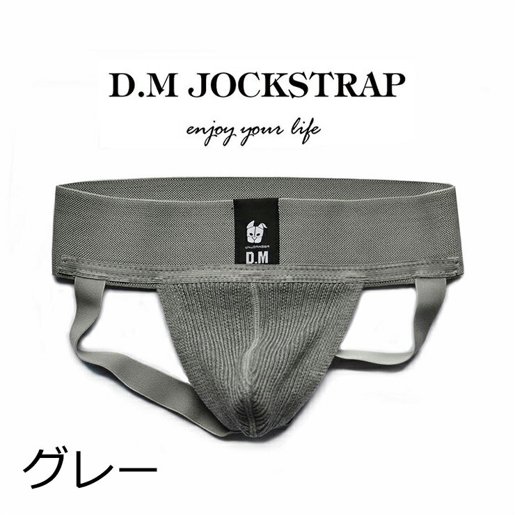 DM ��͵����� �����ץ쥼��� ������������ �Ԥ�ʪ �˥å� ��󥺥���� �����ѥ�� �磻�ɥ٥�ȥե��å���� ����å����ȥ�å� 2011