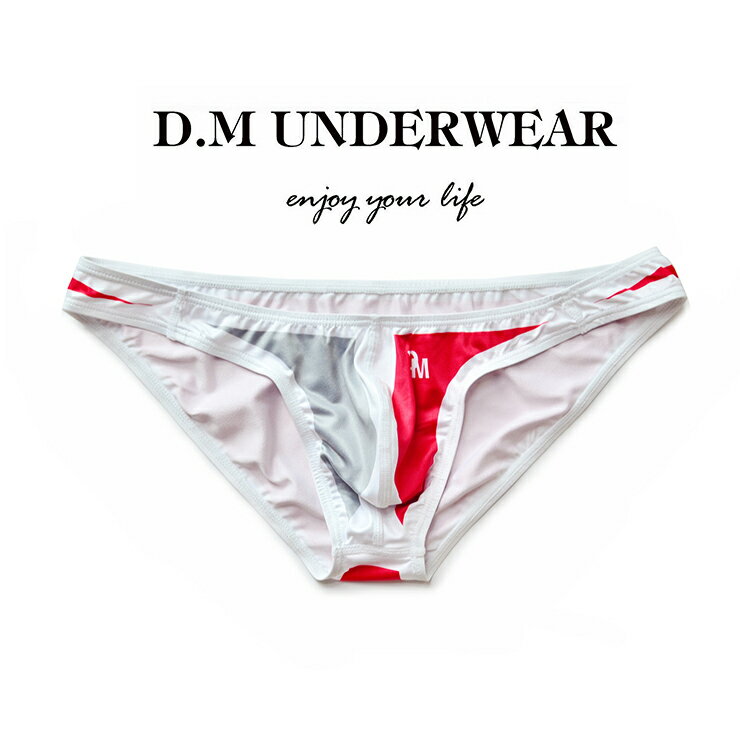 DM 人気商品 男性プレゼント セクシー下着 吸水速乾 定番 ファッション ビキニ ソ...