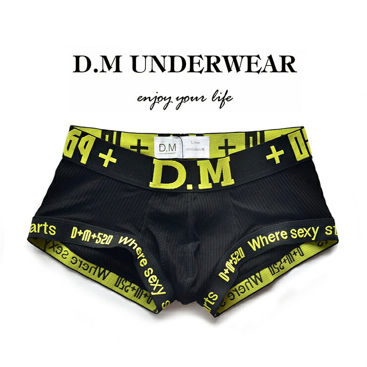 楽天insolent【超人気商品】DM メンズショーツ スポーティ ローライズ ファッション 定番 スポーツ セクシー ボクサーパンツ 4015