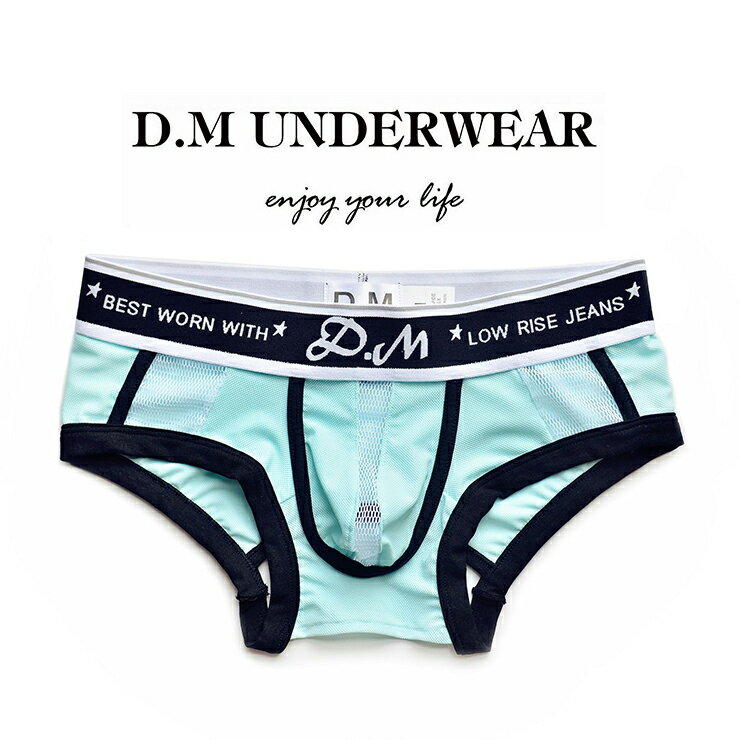 DM/Passion Crazy 春夏新品 メンズインナ 人気商品 ファッション系 通気性 セクシー下着 男性パンツ 特別なデザイン ブリーフdm4024