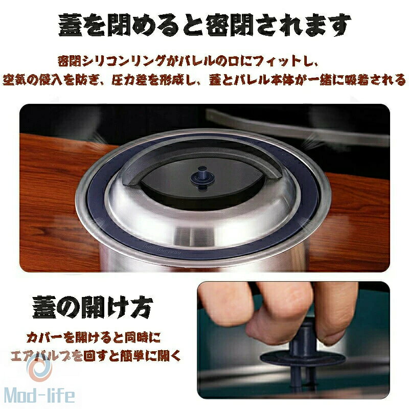 乐天商城 - SALE！【一年保証】【2026新登場】米びつ 真空 米櫃 密閉米びつ 保存容器 負圧シール ステンレス製の米びつ ライスストッカー 米 ステンレス製米桶 304ステンレス鋼 商業用 密閉米桶 ステンレス 大容量 乾燥 密閉容器 防虫 密閉式 お米ケース 防湿 10KG 12.5KG