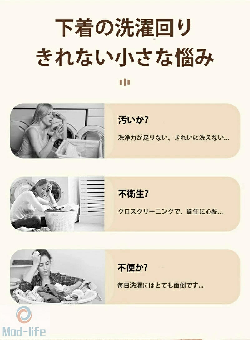 ミニ洗濯機9L 小型洗濯機 ポータブル洗濯機 スマート波輪 脱水機能 高速正反転 ブ...