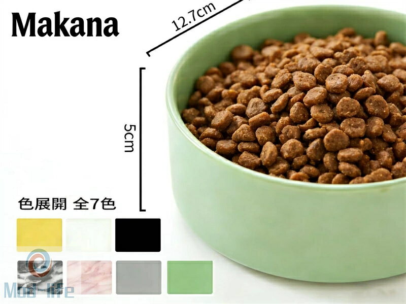 犬 水飲み 猫 水飲み器 フードボウル 餌皿 ペット 食器 陶器 皿 食器台 水入れ 餌台 ごはん台 エサ台 お皿 餌入れ おしゃれ こぼれない ボウル スタンド セラミック ごはん皿 器 食べやすい かわいい