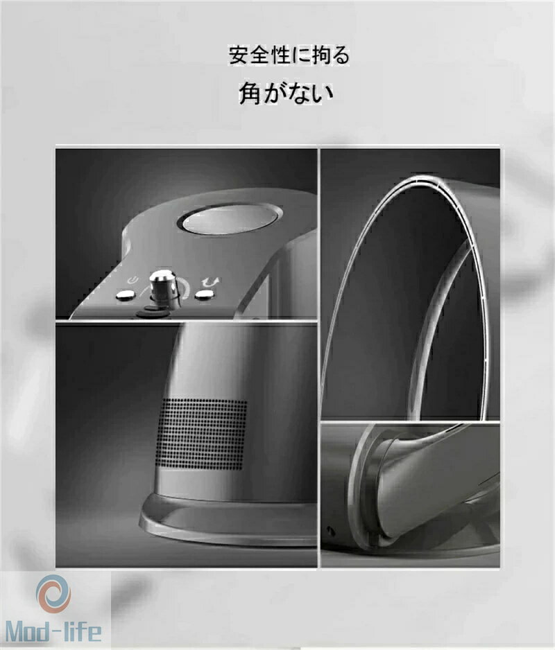 梅雨対策※空気清浄 サーキュレーター 壁掛け 壁掛け扇風機 壁掛け扇風機リモコン付...