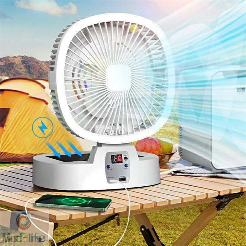 ソーラー充電アウトドア扇風機 リモコン付き キャンプ扇風機 5段階風量 調光3段階LEDライト 小型ソーラーパネル付き 5000mAh電池 USB&Type-Cポート コンパクト収納 約8時間使用可能 低騒音 アウトドア キャンプ リビング 車中泊 熱中症対策