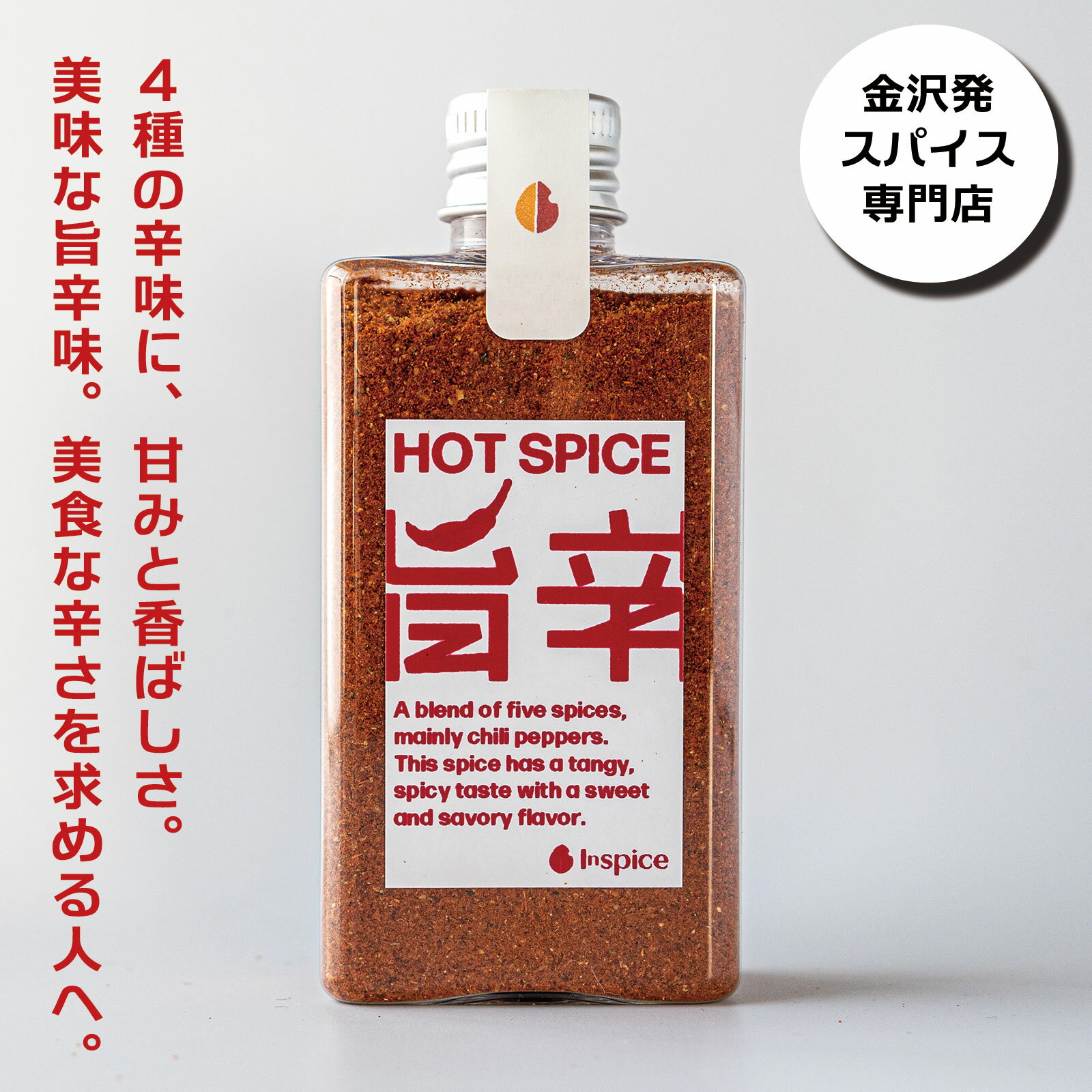 【公式】S&B セレクトスパイス カレーパウダー 100g S缶 業務用 エスビー食品 公式 スパイス ハーブ SELECT SPICE カレー粉 カレー 調味料 エスビー 食品 S＆B s&b sb SB 無塩