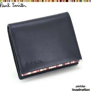 ＜クーポン配布中＞ポールスミス 財布 小銭入れ コインケース 紺 Paul Smith psu050-30 メンズ 紳士