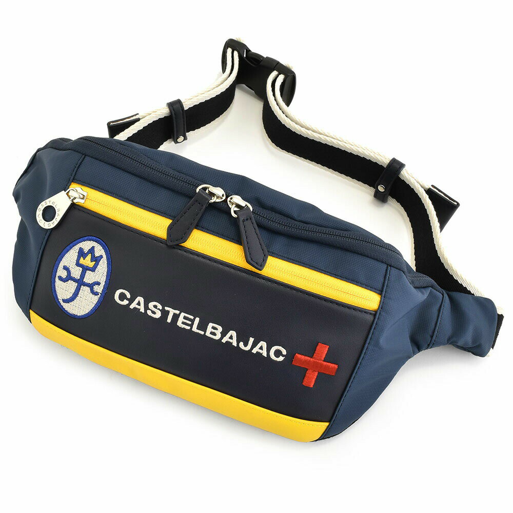 カステルバジャック バッグ ワンショルダーバッグ ウエストバッグ 紺(ネイビー) CASTELBAJAC 053911 メンズ 紳士 ギフト 定番 彼氏 彼女 プレゼント