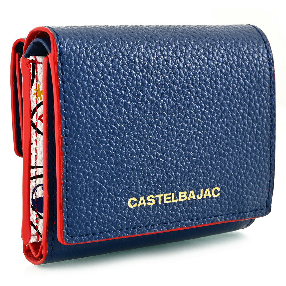 楽天インスピレーションカステルバジャック 財布 三つ折り財布 紺（ネイビー） CASTELBAJAC 031603 メンズ 紳士 ギフト 定番 彼氏 彼女 プレゼント