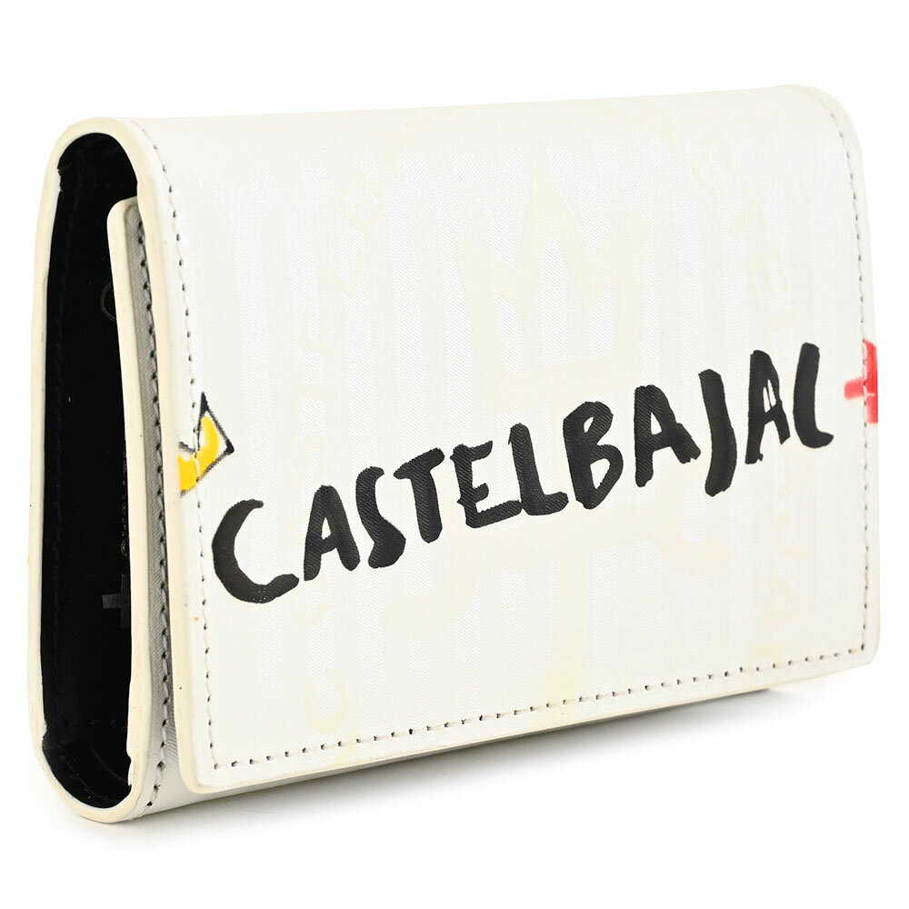 楽天インスピレーションカステルバジャック 財布 三つ折り財布 白（ホワイト） CASTELBAJAC 078612 メンズ 紳士 ギフト 定番 彼氏 彼女 プレゼント