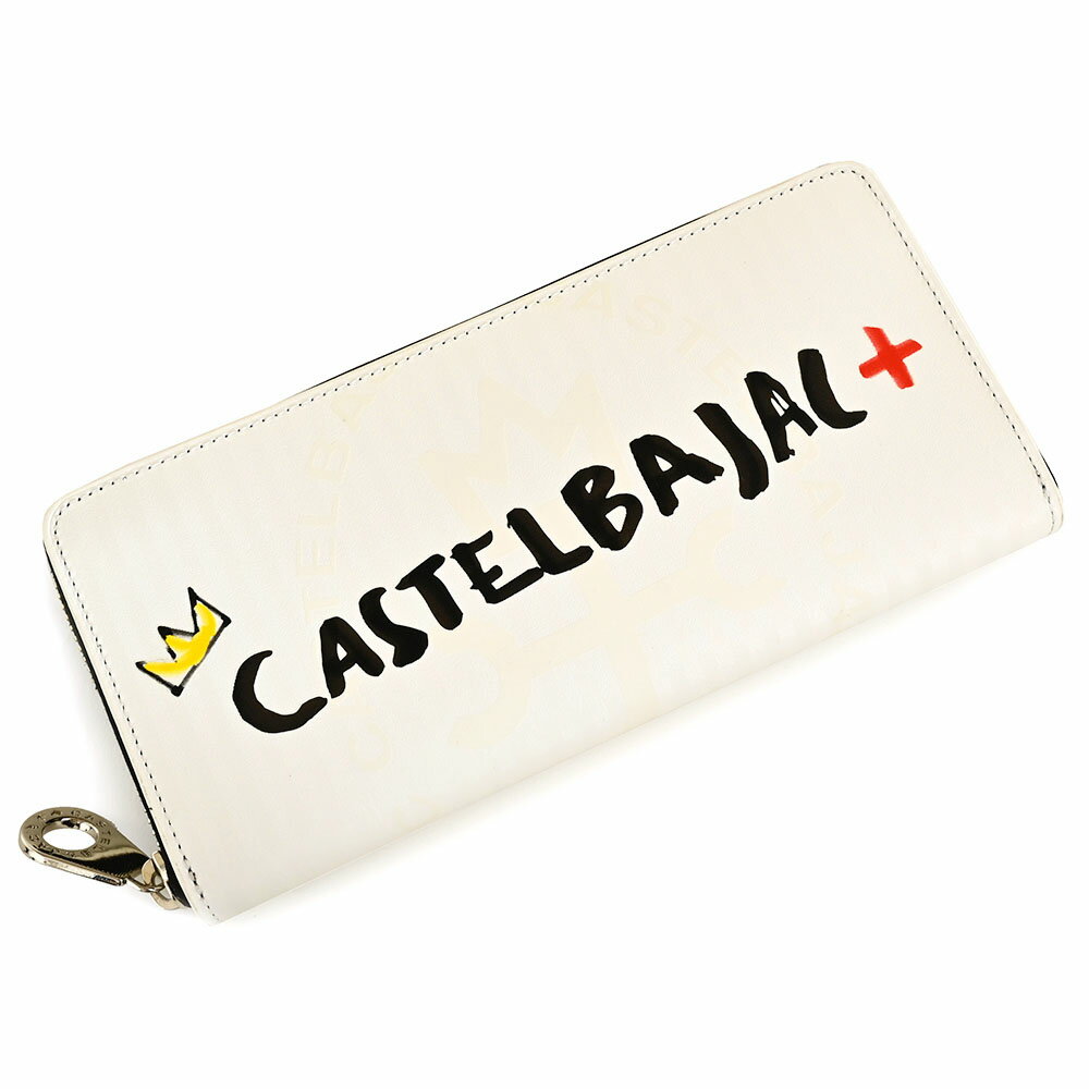 楽天インスピレーションカステルバジャック 財布 長財布 ラウンドファスナー 白（ホワイト） CASTELBAJAC 078615 メンズ 紳士 ギフト 定番 彼氏 彼女 プレゼント