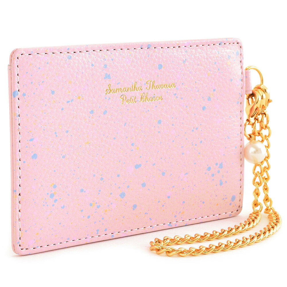 サマンサタバサ パスケース 定期入