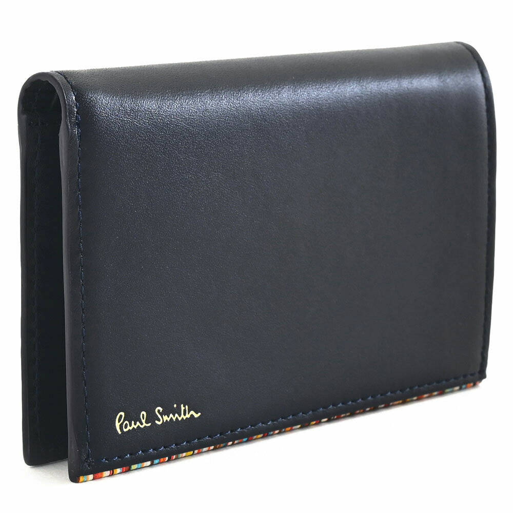 ポールスミス 名刺入れ（メンズ） ポールスミス 名刺入れ カードケース 紺(ネイビー) Paul Smith psc761-30 メンズ 紳士 ギフト 定番 彼氏 彼女 プレゼント