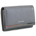 ポールスミス 名刺入れ ポールスミス 名刺入れ カードケース ラベンダー Paul Smith bpw142-33 レディース 婦人 ギフト 定番 彼氏 彼女 プレゼント