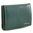 ポールスミス 財布 小銭入れ コインケース BOX型 二つ折り ティールグリーン Paul Smith bps200-51 メンズ 紳士 ギフト 定番 彼氏 彼...